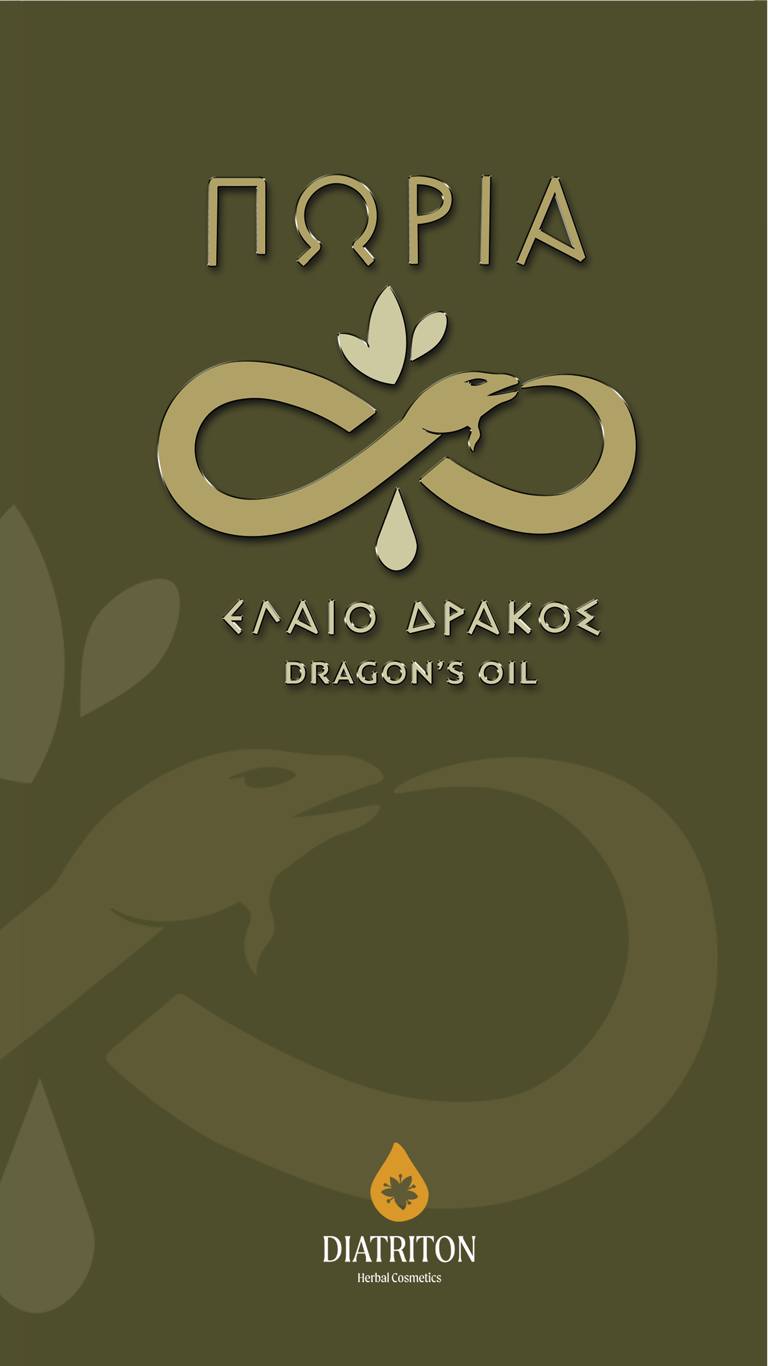 Dragon's Oil - Herbal Remedy for Muscle Pain & Tension