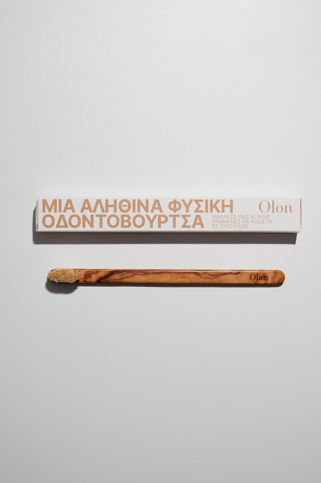 One Truly Natural Toothbrush