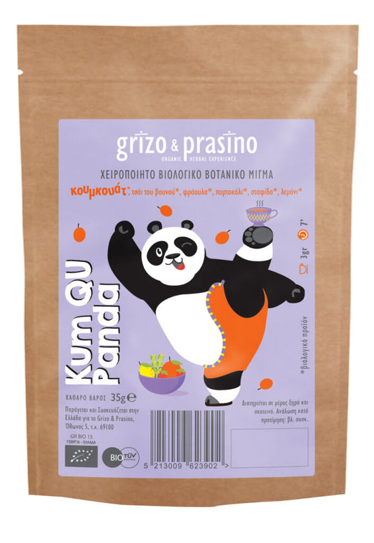 Loose Leaf tea pouch for kids to strengthen their immune systems. Amazing strawbery-citrus flavour. No sugar.