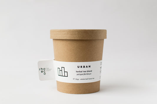 Urban Herbal Tea – organic detoxifying Greek herbal blend with sage, rosemary, and rosehip by Serendipity Muses.