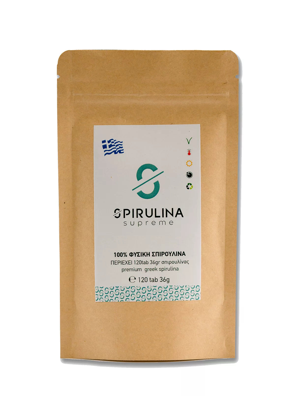 Spirulina Supreme 120 Tablets – Premium Greek Spirulina supplement