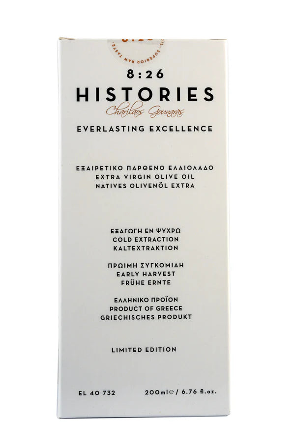 Box of 8:26 Histories olive oil with text on a white background