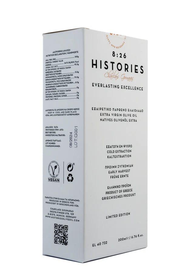 Box of 8:26 Histories olive oil with text and branding on a white background