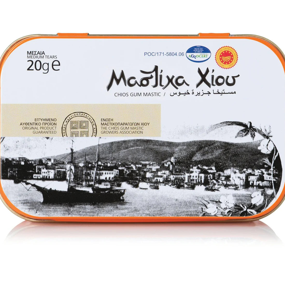 Tin of Chios Mastic with a scenic label